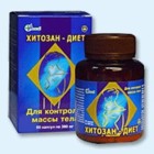 Хитозан-диет капсулы 300 мг, 90 шт - Вейделевка